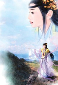 斗罗大陆之生死斗罗